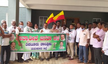 ಕೇಂದ್ರದ ಹಿಂದಿ ಭಾಷೆಯ ಹೇರಿಕೆ ವಿರೋಧಿಸಿ ಜೆಡಿಎಸ್ ಪ್ರತಿಭಟನೆ