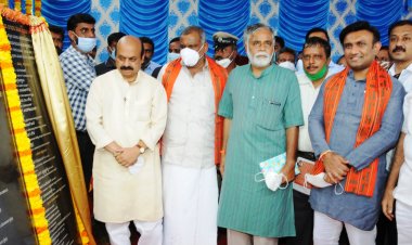 ಜಿಲ್ಲೆಗೆ  ಸರ್ಕಾರಿ ವೈದ್ಯಕೀಯ ಕಾಲೇಜು