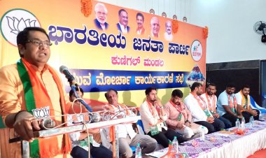 ಬಿಜೆಪಿ ಯುವ ಮೋರ್ಚಾದಿಂದ ಜನಪರ ಕಾರ್ಯಕ್ರಮ’
