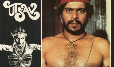 ಒಂದು ಗಳಿಗೆ  ಕುಚ್ಚಂಗಿ ಪ್ರಸನ್ನ ' ಮಿಂಚಿ ಮರೆಯಾದ ನಕ್ಷತ್ರʼ