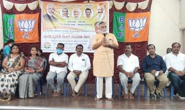 ಆರೋಗ್ಯ ರಕ್ಷಣೆಗೆ ಕೇಂದ್ರದ ಹಲವು ಯೋಜನೆ: ಬಿ.ಸಿ. ನಾಗೇಶ್