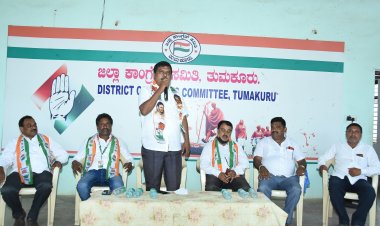 ವಿವಿಧ ಘಟಕಗಳು ಸಕ್ರಿಯವಾಗಿ ಪಕ್ಷ ಸಂಘಟಿಸಬೇಕು ಜಿಲ್ಲಾ ಕಾಂಗ್ರೆಸ್ ಅಧ್ಯಕ್ಷ ಆರ್. ರಾಮಕೃಷ್ಣ ಕರೆ