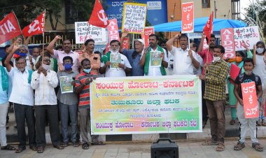 ರೈತರ ಬಲಿಪಡೆದ ಯೋಗಿ ಸರ್ಕಾರವನ್ನ ವಜಾ ಮಾಡಿ ಸಂಯುಕ್ತ ಹೋರಾಟ ಸಮಿತಿ ಒಕ್ಕೊರಲ ಆಗ್ರಹ