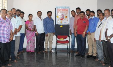 ‘ವೈಯಕ್ತಿಕ ಬದುಕಿಗೂ ಆದ್ಯತೆ ನೀಡಿ’  ಪತ್ರಕರ್ತರಿಗೆ ವಾರ್ತಾಧಿಕಾರಿ ಹಿಮಂತರಾಜ್ ಸಲಹೆ