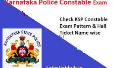 ಅಕ್ಟೋಬರ್ ೨೪ ರಂದು ಪೊಲೀಸ್ ಕಾನ್ಸ್ಟೆಬಲ್ ಪರೀಕ್ಷೆ