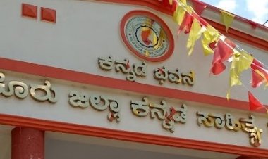 ಕನ್ನಡ ಸಾಹಿತ್ಯ ಪರಿಷತ್ ಎನೆ ಕುಣಿದಾಡುವುದೆನ್ನೆದೆ,   ಚುನಾವಣೆ ಎನೆ ಕಿವಿ ನಿಮಿರುವುದು !’