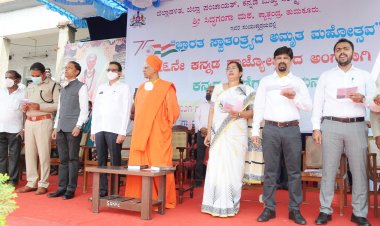 ಮಠದಲ್ಲಿ ಮೊಳಗಿದ ಕನ್ನಡ ಡಿಂಡಿಮ   ಕನ್ನಡಕ್ಕಾಗಿ ನಾವು ಅಭಿಯಾನದಲ್ಲಿ ಗೀತ ಗಾಯನ