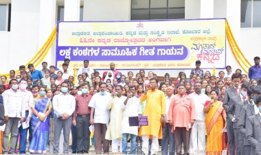 ದಿನನಿತ್ಯ ಬಳಕೆ ಮಾಡುವ ಮೂಲಕ ಕನ್ನಡ ಬೆಳೆಸಬೇಕು: ಶಾಸಕ ಶ್ರೀನಿವಾಸಗೌಡ