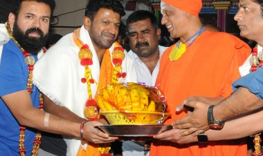 ಪುನೀತ್ ತುಮಕೂರು ಭೇಟಿ ನೆನಪು 