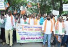 ‘ಹೊಟ್ಟೆಪಾಡಿಗಾಗಿ ಬಿಜೆಪಿ ಸೇರಿರುವ ದಲಿತರು’-ಹೇಳಿಕೆ ಸಿದ್ದರಾಮಯ್ಯ ವಿರುದ್ಧ ಬಿಜೆಪಿ ಪ್ರತಿಭಟನೆ