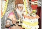 ``ಇಷ್ಟಲಿಂಗ ಪೂಜೆಯಲ್ಲಿ ಪರಮಾತ್ಮನನ್ನು ಕಂಡವರು ವೀರಶೈವರು’’ ಸ್ನೇಹ ಸಂಗಮ ನೂತನ ಕಟ್ಟಡದಲ್ಲಿ ರಂಭಾಪುರಿ ಜಗದ್ಗುರುಗಳ ಇಷ್ಟಲಿಂಗ ಪೂಜೆ