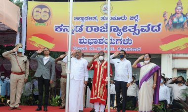 ತುಮಕೂರಿನಲ್ಲಿ ಕನ್ನಡ ರಾಜ್ಯೋತ್ಸವ  (ಚಿತ್ರ ಸಂಪುಟ)