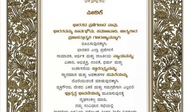 ಸಮಕಾಲೀನ ಸವಾಲುಗಳ ನಡುವೆ ಸಮಾನತೆಯೆಡೆಗೆ    - ನಾ ದಿವಾಕರ