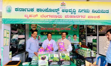 ಕೃಷಿ ಮೇಳದಲ್ಲಿ ಕಾಂಪೊಸ್ಟ್ ನಿಗಮದ ಮಳಿಗೆ  ಉದ್ಘಾಟನೆ.