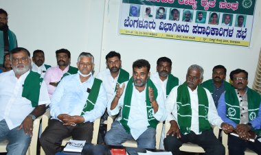 ರಾಜ್ಯದಲ್ಲೂ ಮಹಾ ಪಂಚಾಯತ್ಗಳು: ರೈತ ಸಂಘ  ನ.28ರಿಂದ ಹೆದ್ದಾರಿ ಬಂದ್-ಪ್ರತಿಭಟನೆ