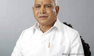 ಬಿಟ್ಕಾಯಿನ್ - ಸಮಗ್ರ ತನಿಖೆ ನಡೆಯಲಿದೆ: ಬಿಎಸ್ವೈ