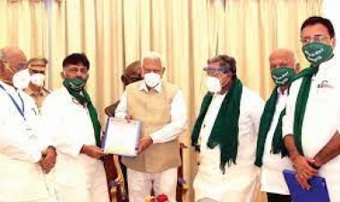 ಸರ್ಕಾರ ವಜಾ ಮಾಡಿ’’ ರಾಜ್ಯಪಾಲರಿಗೆ ಕಾಂಗ್ರೆಸ್ ಮೊರೆ