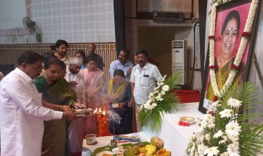 ಮಾಜಿ ಉಪಮುಖ್ಯಮಂತ್ರಿ ಹಾಗೂ ಕೊರಟಗೆರೆ ಕ್ಷೇತ್ರದ ಶಾಸಕ ಡಾ. ಜಿ. ಪರಮೇಶ್ವರ್ ಅವರ ಸಹೋದರಿ ಶ್ರೀಮತಿ ನಾಗರತ್ನಮ್ಮ ಅವರ ಪುಣ್ಯಸ್ಮರಣೆ