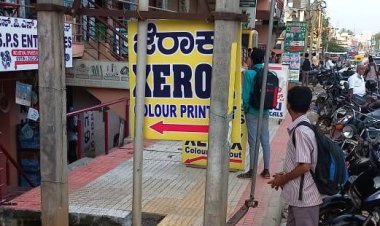 ಸ್ಮಾರ್ಟ್ ಸಿಟಿಯ ‘ಸ್ಮಾರ್ಟ್ ಫುಟ್ಪಾತ್’ !?