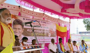 ವಿದೇಶಿ ಕ್ರೀಡೆ ಬದಲಿಗೆ ಸ್ವದೇಶಿ ಆಟಗಳನ್ನು ಆಡಿ ಯುವಕರಿಗೆ ಸಚಿವ ಬಿ.ಸಿ. ನಾಗೇಶ್ ಕಿವಿ ಮಾತು