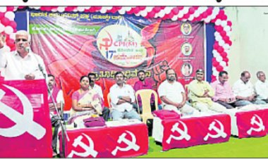 ಬಿಜೆಪಿಯಿಂದ ಅಂಬೇಡ್ಕರ್ ರಚಿಸಿದ ಸಂವಿಧಾನಕ್ಕೆ ಗಂಡಾಂತರ: ಬಯ್ಯಾರೆಡ್ಡಿ