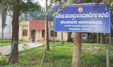 ವಿಶೇಷ ಭೂಸ್ವಾಧೀನಾಧಿಕಾರಿ ಕಚೇರಿ ಮೇಲೆ ಎಸಿಬಿ ದಾಳಿ: ಎರಡನೇ ದಿನವೂ ಮುಂದುವರಿದ ತನಿಖೆ