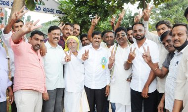 ರಾಜ್ಯ ಒಕ್ಕಲಿಗರ ಸಂಘದ ನಿರ್ದೇಶಕರಾಗಿ ಹನುಮಂತರಾಯಪ್ಪ, ಲೋಕೇಶ್ ಡಿ. ಆಯ್ಕೆ