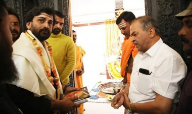 ʼಡಾಲಿʼ ಧನಂಜಯ ಗೆ ಅಭಿಮಾನಿಗಳ ಸಡಗರದ ಸ್ವಾಗತ