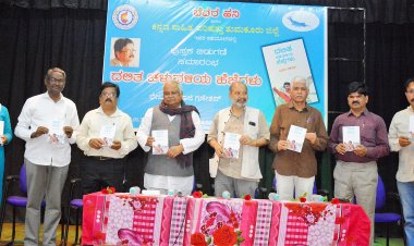 ‘ಬೆವರ ಹನಿ’ಯ ಮೊದಲ ಪ್ರಕಟಣೆ ‘ ದಲಿತ ಚಳವಳಿಯ ಹೆಜ್ಜೆಗಳು’ ಬಿಡುಗಡೆ   ದಸಂಸ ಇನ್ನೂ ಶಕ್ತಿಯುತ: ಅಗ್ರಹಾರ ಕೃಷ್ಣಮೂರ್ತಿ