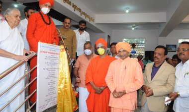 ಶೈಕ್ಷಣಿಕ ಕ್ಷೇತ್ರಕ್ಕೆ ಮುರುಘ ಮಠದ ಕೊಡುಗೆ ಅಪಾರ