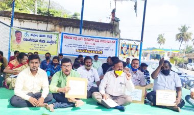 ಸರ್ಕಾರದಿಂದ ಸೂಕ್ತವಾದ ನಿರ್ಧಾರ ಬರದಿದ್ದರೆ  ವಿಧಾನಸೌದ ಮುತ್ತಿಗೆ: ಅತಿಥಿ ಉಪನ್ಯಾಸಕರ ಎಚ್ಚರಿಕೆ