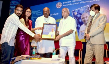 ನೊಂದವರಿಗೆ ನೆರವಾದ ನೆಮ್ಮದಿ ನನಗಿದೆ- ಬಿ ಎಸ್ ಯಡಿಯೂರಪ್ಪ ಶಿವಾನಂದ ತಗಡೂರು ಅವರ ಕೃತಿ ಬಿಡುಗಡೆ