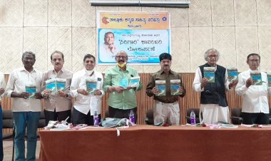 ʼಸಾಹಿತ್ಯ ಯುವಜನತೆಗೆ ತಲುಪದರೆ ಶಾಲು ಹಿಜಾಬು ಹಾಕಲ್ಲʼ ‘ಸಿಂಗಾರಿ’ ಲೋಕಾರ್ಪಣೆ ಸಮಾರಂಭದಲ್ಲಿ ಎಲ್.ಎನ್. ಮುಕುಂದರಾಜ್