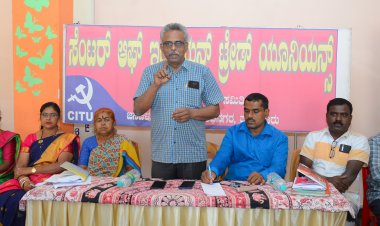 ಲಾಭದ  ಖಾಸಗೀರಣ-ನಷ್ಟದ ಸಾರ್ವತ್ರೀಕರಣ  ದೇಶವಿರೋಧಿ  ಕ್ರಮ