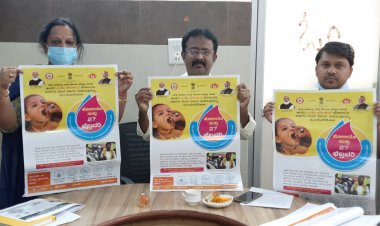 ಜನಪರ ಉತ್ಸವ ಮತ್ತು ತೋಟಗಾರಿಕೆ ಇಲಾಖೆಯ ವಿವಿಧ ಯೋಜನೆಗಳಡಿ ಸವಲತ್ತುಗಳ ವಿತರಣೆ ಸಮಾರಂಭ