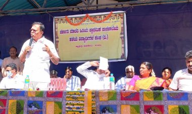 ಒಂದು ಗಳಿಗೆ ಕುಚ್ಚಂಗಿ ಪ್ರಸನ್ನ ಕ್ಯಾತಸಂದ್ರದ ಈ ಶಾಲೆಗೆ ಶತಮಾನದ ಸಂಭ್ರಮ 