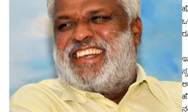 ಮರೆಯಲಾಗದ ಜೀವ   ಮಲ್ಲಿಕಾರ್ಜುನ ಹೊಸಪಾಳ್ಯ   ಅ ಆ ಮಂಟಪದಲ್ಲಿ ”ಸೇಬಿ ಕಿದ್ದಯ್ಯ’