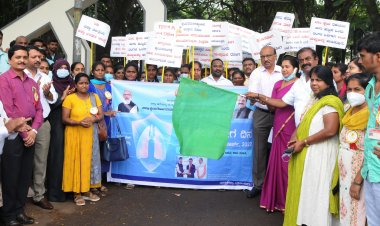 ಕ್ಷಯರೋಗ ನಿರ್ಮೂಲನಾ ಆಂದೋಲನಕ್ಕೆ ಯಶಸ್ಸು : ದೇಶಕ್ಕೇ 3ನೇ ಸ್ಥಾನದಲ್ಲಿ ಜಿಲ್ಲೆ    ಕಂಚಿನ ಪದಕದ ಸಂಭ್ರಮ-ಸಿಇಓ ಡಾ.ವಿದ್ಯಾಕುಮಾರಿ