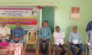  'ಗ್ರಾಮಗಳ ಅಭಿವೃದ್ಧಿಯೇ ಗಾಂಧೀಜಿಯವರ ಆಶಯ'  