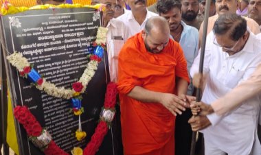 ಕನಕ ಗುರು ಮಠದಲ್ಲಿ ರೂ.3.35 ಕೋಟಿ ಕಾಮಗಾರಿಗೆ ಚಾಲನೆ  ಕರ್ನಾಟಕದ ದಲಿತ ಸಿಎಂ ಕನಸು ಈಡೇರಲಿ: ಈಶ್ವರಾನಂದಪುರಿ ಸ್ವಾಮೀಜಿ