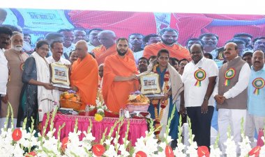 ಒಕ್ಕಲಿಗ ಸಮಾವೇಶ