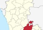 ಒಂದು ಗಳಿಗೆ  -Kuchangi prasanna      190 ವರ್ಷದ ಹಿಂದೆ ಅಸ್ತಿತ್ವಕ್ಕೆ ಬಂದ ಜಿಲ್ಲೆಯ ಕುರಿತು…,