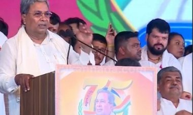 ’ ಕೋಮುವಾದಿ ಬಿಜೆಪಿ ಸರ್ಕಾರ ಕಿತ್ತೊಗೆಯಿರಿ’    75ನೇ ಜನ್ಮದಿನ ಸಮಾರಂಭದಲ್ಲಿ ರಾಜ್ಯದ  ಜನತೆಗೆ ಸಿದ್ದರಾಮಯ್ಯ ಕರೆ