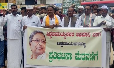 ಸಿದ್ಧರಾಮಯ್ಯ ಎಂಬ ವಿದ್ಯಮಾನ              -  ಒಂದು ಗಳಿಗೆ -  ಕುಚ್ಚಂಗಿ ಪ್ರಸನ್ನ