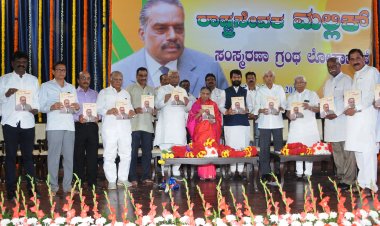 ” ರಾಜಕಾರಣ ಜಾರು ಬಂಡೆ ಇದ್ದಂತೆ,ಏರುವುದು ಕಷ್ಟ,  ಆದರೆ ಇಳಿಯುವುದು ಅತಿ ಸುಲಭ”