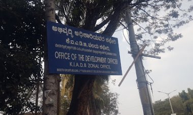 ಕೆಐಎಡಿಬಿ ನಿಯಮ ಮೀರಿ ಅನುಮತಿ ಕೊಡಲು ಪ್ರಭಾವಿಗಳ ಒತ್ತಡ     -    ಬೇಕರಿ ಬದಲಿಗೆ ಬಾರ್ & ರೆಸ್ಟೋರೆಂಟ್  !?