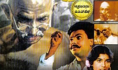 ಕನಸಿಗೆ ನುಗ್ಗಿ ನಿದ್ದೆಗೆಡಿಸುವ ಕಾರಮರಡಿಯ ಅವಧೂತ