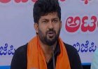 ಸಂಪಾದಕೀಯ