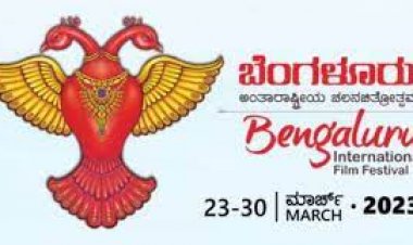 ಸಿನಿಮಾ ಉತ್ಸವದ ಗುಂಗಿನಲ್ಲಿ
