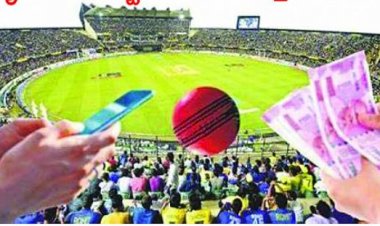    ಬೆಟ್ಟಿಂಗ್ ದಂಧೆಯಲ್ಲಿ ಬೇಯುತ್ತಿರುವ ದೇಶ;  ಅಮೃತಕಾಲ-ವಿಶ್ವಗುರು ಜಪಿಸುತ್ತಿರುವ ಬಿಜೆಪಿ